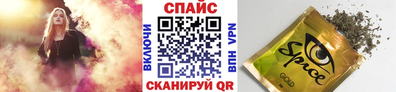 дарк нет Telegram Арск БУТИРАТ оксибутират купить