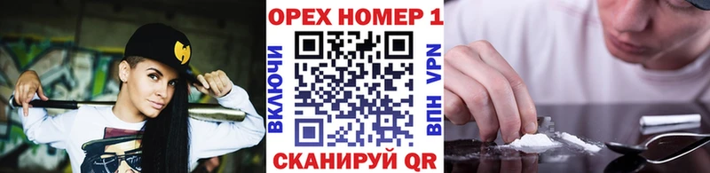 где купить наркоту  Арск  Кокаин Перу 