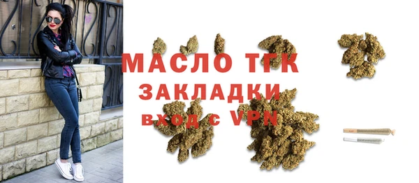 мет Баксан