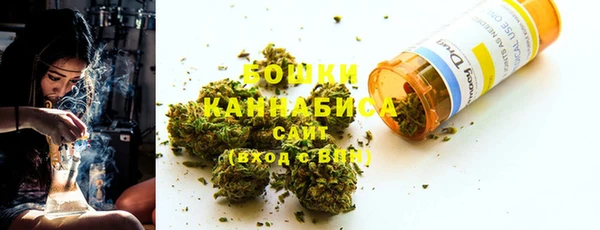 каннабис Балахна