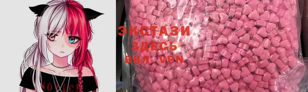мет Баксан