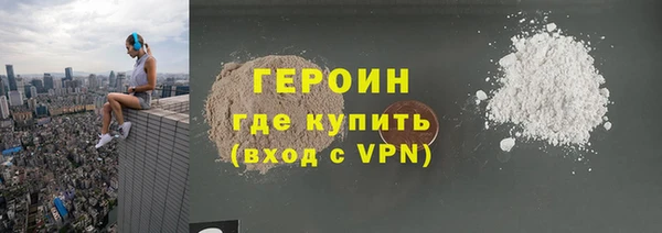 ECSTASY Семёнов