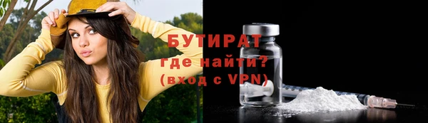 скорость Семикаракорск