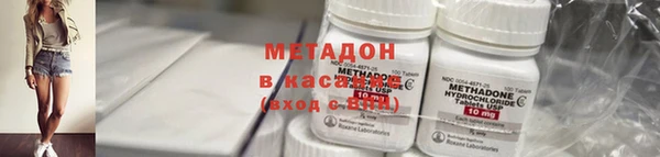 мет Балабаново