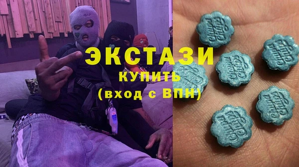 СК Арсеньев