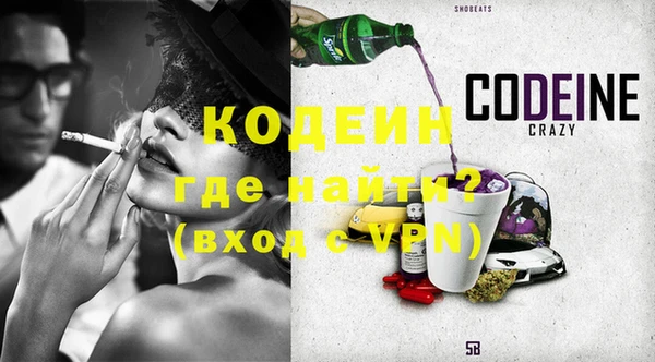 мет Баксан