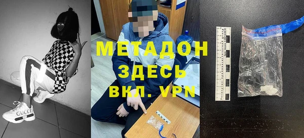 марки nbome Армянск