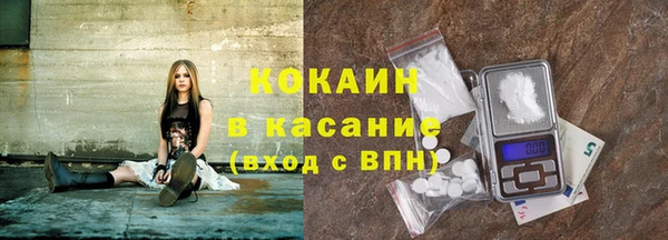 мет Балабаново