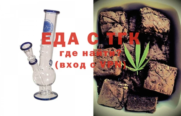 каннабис Балахна