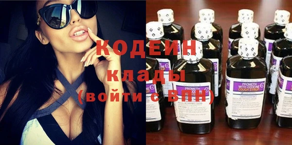 мет Баксан