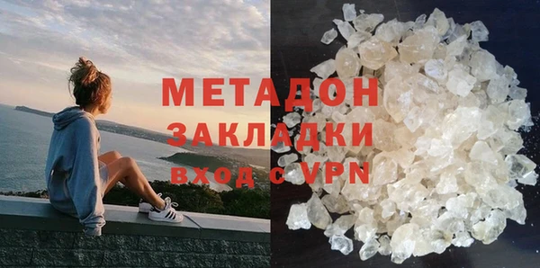 мет Баксан