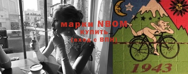 мет Баксан