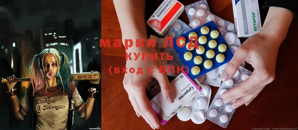 мет Баксан