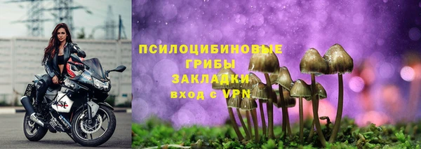 мет Балабаново