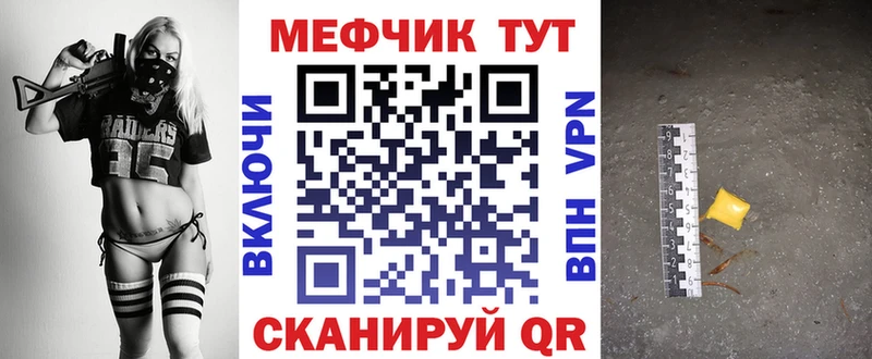 МЯУ-МЯУ мука  хочу   Арск 