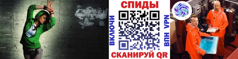 Метамфетамин Декстрометамфетамин 99.9% Арск