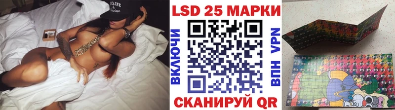 ОМГ ОМГ ссылка Арск Марки NBOMe 1500мкг нарко площадка Telegram купить наркотики сайты